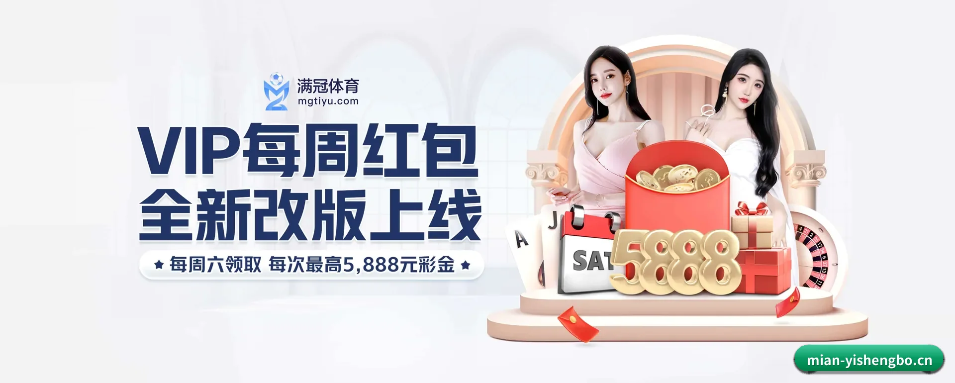 业务扩展