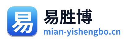 易胜博